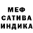 Альфа ПВП Crystall Rushana Poell