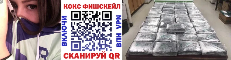 ссылка на мегу сайт  Мариинск  Кокаин 98% 