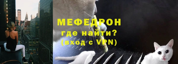 ПСИЛОЦИБИНОВЫЕ ГРИБЫ Володарск