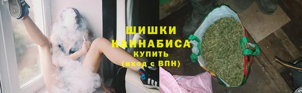 мефедрон мука Волосово