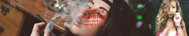 мефедрон мука Волосово
