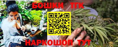 альфа пвп Волгодонск