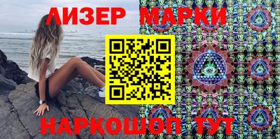 мдма Волжск