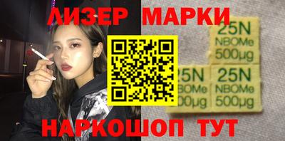 альфа пвп Волгодонск