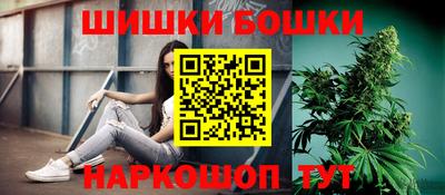 альфа пвп Волгодонск