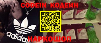 прущий лед Магадан