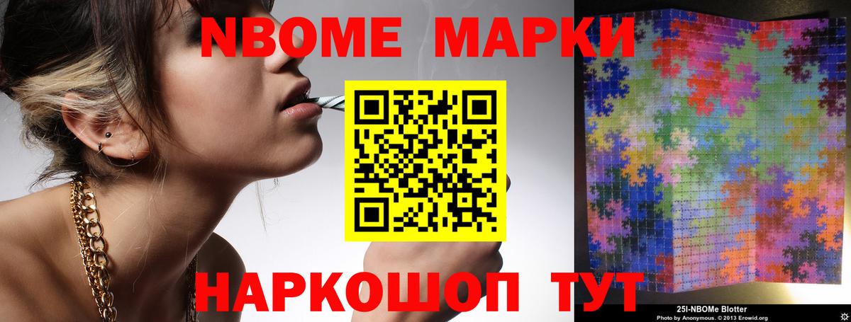гидра ссылки  LSD-25 экстази кислота  Вход с VPN  Мариинск  ЛСД экстази 